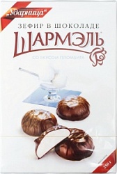 Зефир Шармэль 250г со вкусом Пломбира в шоколаде