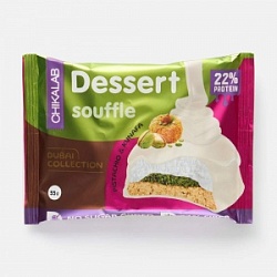 Печенье Чикалаб 55г глазированное со вкусом Фисташковое суфле с хрустящим тестом Печенье Чикалаб 55г глазированное со вкусом Фисташковое суфле с хрустящим тестом