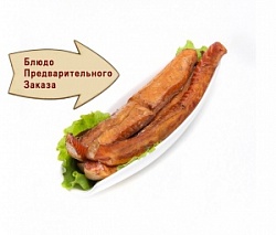 Брюшки лосося горячего копчения вес.СП