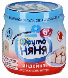 ФрутоНяня мясное пюре 80г Индейка
