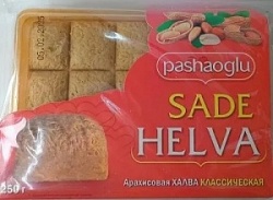 Халва Pashaoglu 300 г арахисовая классическая
