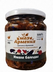 Икра Моя Армения 440г Имам баялды с/б