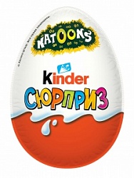 Яйцо шоколадное Киндер Сюрприз 20г Монстры пираты
