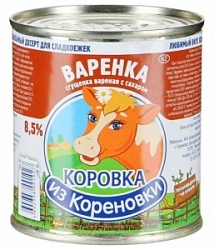 Молоко Коровка из Кореновки 360 г варёное 8,5% ключ