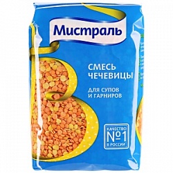 Смесь чечевицы Мистраль 450г д/супов и гарниров