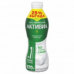Йогурт АктиБио 870г Натур 1,8% бут
