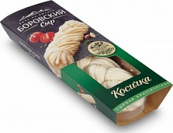 Сыр Боровский 100г Косичка 45%