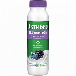 Йогурт АктиБио 260г Голубика-Ежевика БЕЗЛАКТОЗНЫЙ 1,5% бут
