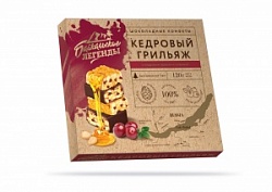 Конфеты Байкальский метеорит 170г с клюквой глазированые