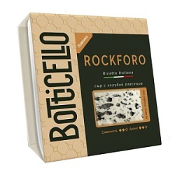 Сыр Боттичелло 100г Рокфоро с голубой плесенью 55%