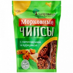 Чипсы Здороведа 100г морковные с ламинарией и куркумой Чипсы Здороведа 100г морковные с ламинарией и куркумой