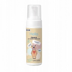 ПенкаEXXE Baby 150мл детская д/купания и подмывания