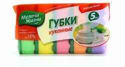 Губка Мелочи Жизни 5шт д/кухни