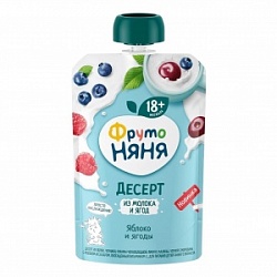 Десерт ФрутоНяня 90г Яблоко ягоды с молоком и сахаром 12+