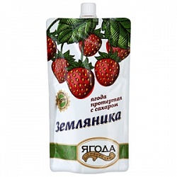 Сибирская Ягода земляника 280г протертая с сахаром дой пак Сибирская Ягода земляника 280г протертая с сахаром дой пак