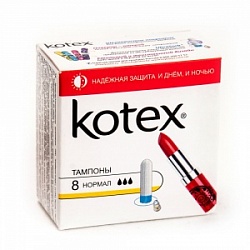 Котэкс тампоны 8шт Нормал
