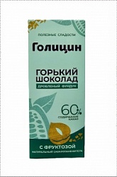 Шоколад Голицын 60г Горький с орехами на фруктозе