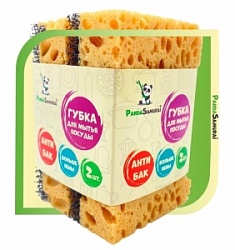 Губка Панда Самурай 2шт антибактериальная 97*65*36мм
