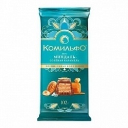 Шоколад Камильфо 100г Миндаль соленая карамель молочный