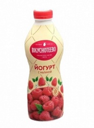 Йогурт Вкуснотеево 690г Малина 2% бут
