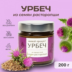 Урбеч Урбеч Живой продукт 200г из семян Расторопши с/б Урбеч Урбеч Живой продукт 200г из семян Расторопши с/б