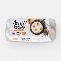 Яйцо Лабинское 10шт Летняя Кухня С0 фас