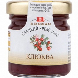 Сладкий крем-соус Бреззо 40г из клюквы с/б