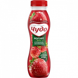 Йогурт Чудо 260г Клубника-Земляника 1,9%