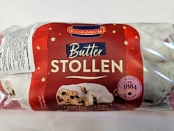 Кекс Кухмастер 500г Штолен рождественский сливочный