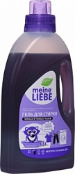 Гель Майге Либэ 1,5л д/стирки черных и темных тканей Нью Формула