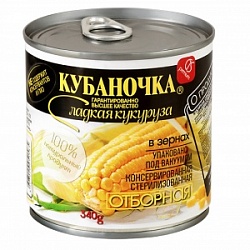 Кукуруза Кубаночка 400г сладк ж/б
