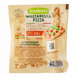 Сыр Бонфесто 370г Моцарелла Пицца Сыр 40%