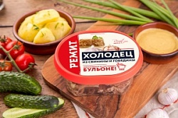 Холодец Ремит 400г из свинины и говядины