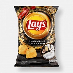 Чипсы Лейз 93г Нежный сыр с трюфелем