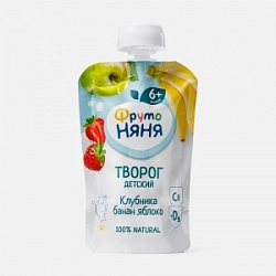 Биотворог ФрутоНяня 90г Клубн/банан/ябл д/пит 4,2%