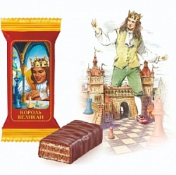 Лаконд конфеты (вес) Король-Великан