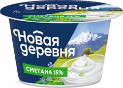 Сметана Новая Деревня 180 г эко 15% стак