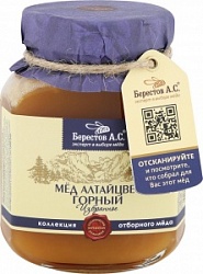 Мед Берестов А.С. 200г Избранное Алтайцвет Горный ст/б