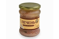 Печень трески Русские Консервы 500г натуральная с/б