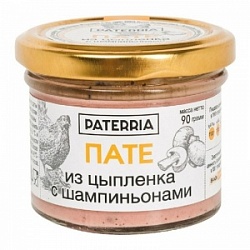 Пате Патеррия 90г из цыпленка с шампиньонами с/б