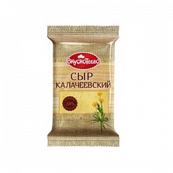 Сыр Вкуснотеево 200г Калачеевский 45% фас