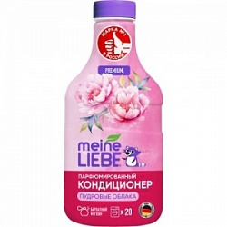 Кондиционер Майне Либэ 800мл д/белья Пудровые облака