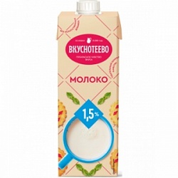 Молоко Вкуснотеево 950мл Безлактозное 1,5% т/п