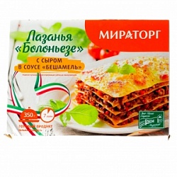 Мираторг лазанья болоньезе зам 350г