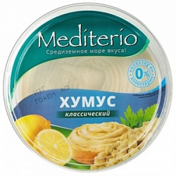 Хумус Mediterio 180г Классический