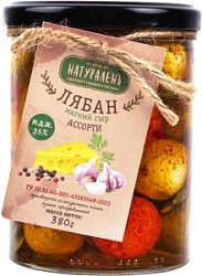 Сыр мягкий НАТУРАЛЕНЪ 380г Лябан ассорти ст/б