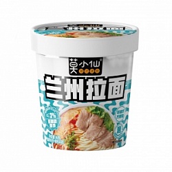 Лапша Мо Ксяо Ксян 83г со вкусом Говядины по-домашнему Лапша Мо Ксяо Ксян 83г со вкусом Говядины по-домашнему