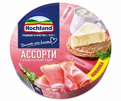 Сыр Хохланд 140г плавл. Ассорти красное