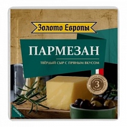 Сыр Золото Европы 180г Пармезан 40% 3мес кусок