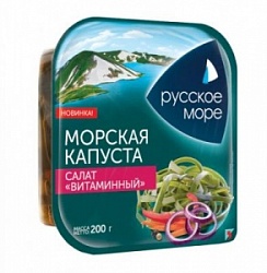 Капуста Русское Море 200г Маринованая Витаминный с овощами